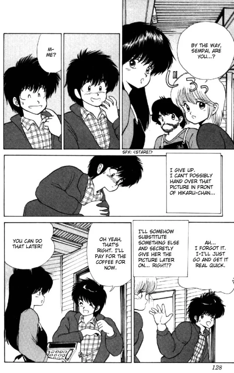 Orange Road Chapter 111 page 19