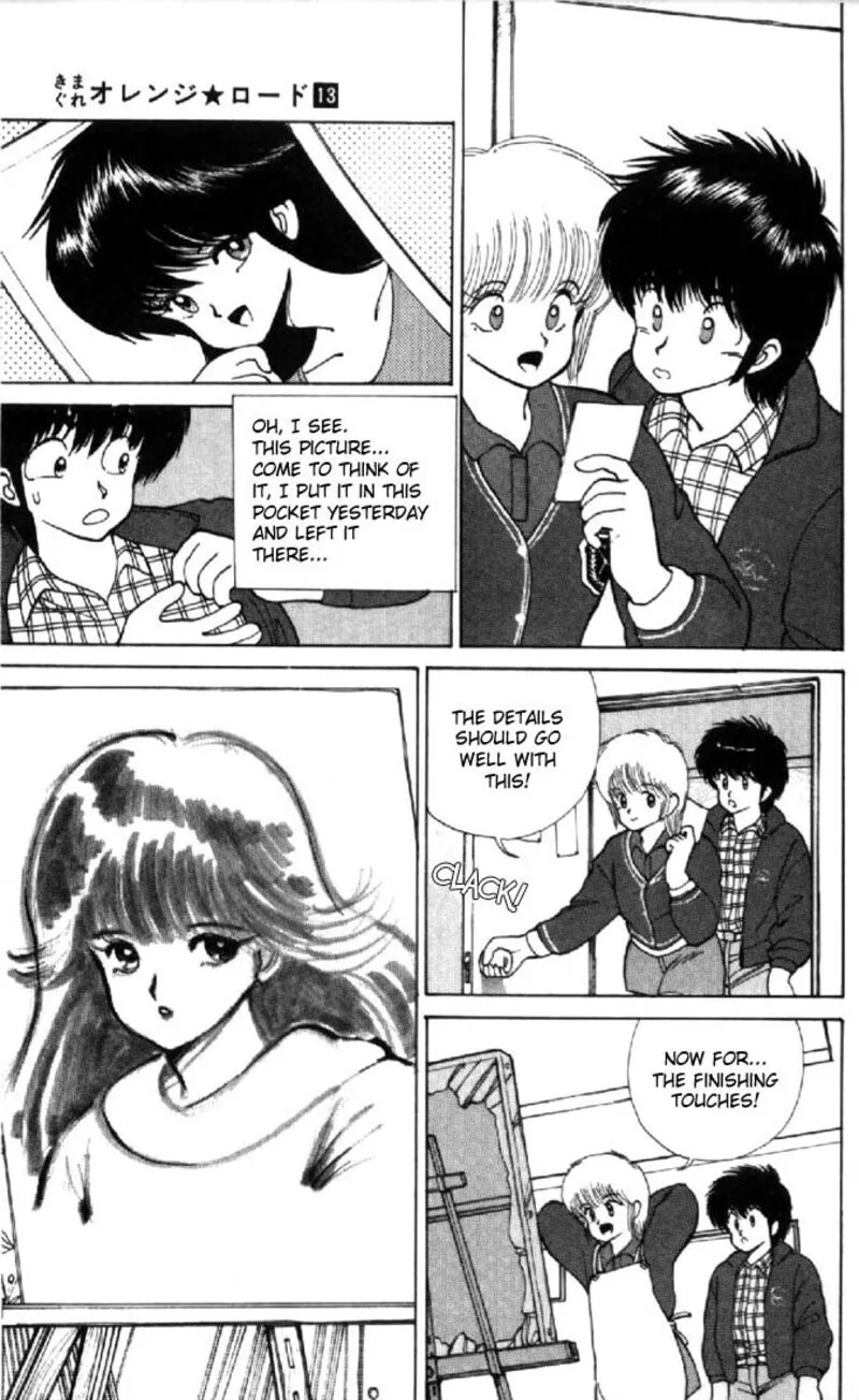 Orange Road Chapter 111 page 16