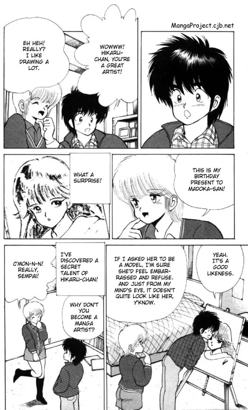Orange Road Chapter 111 page 17