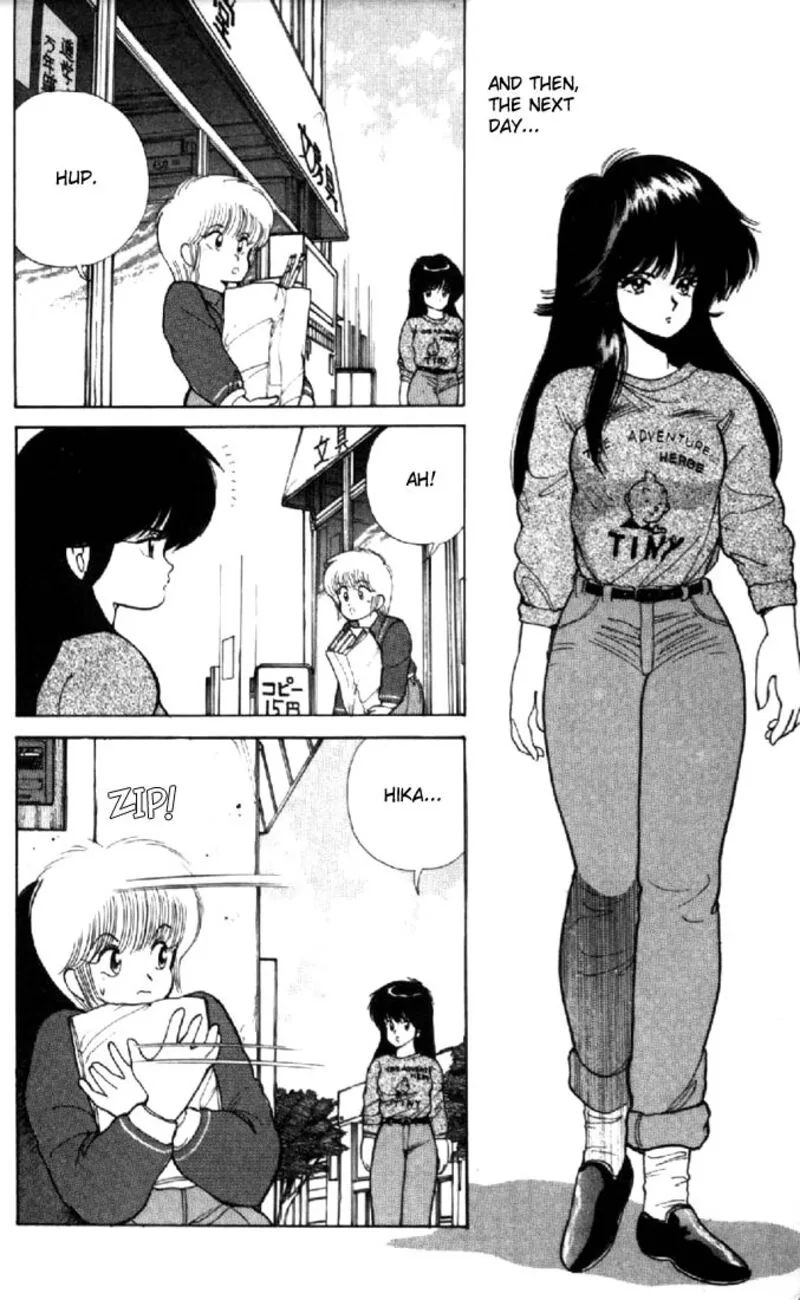 Orange Road Chapter 111 page 9