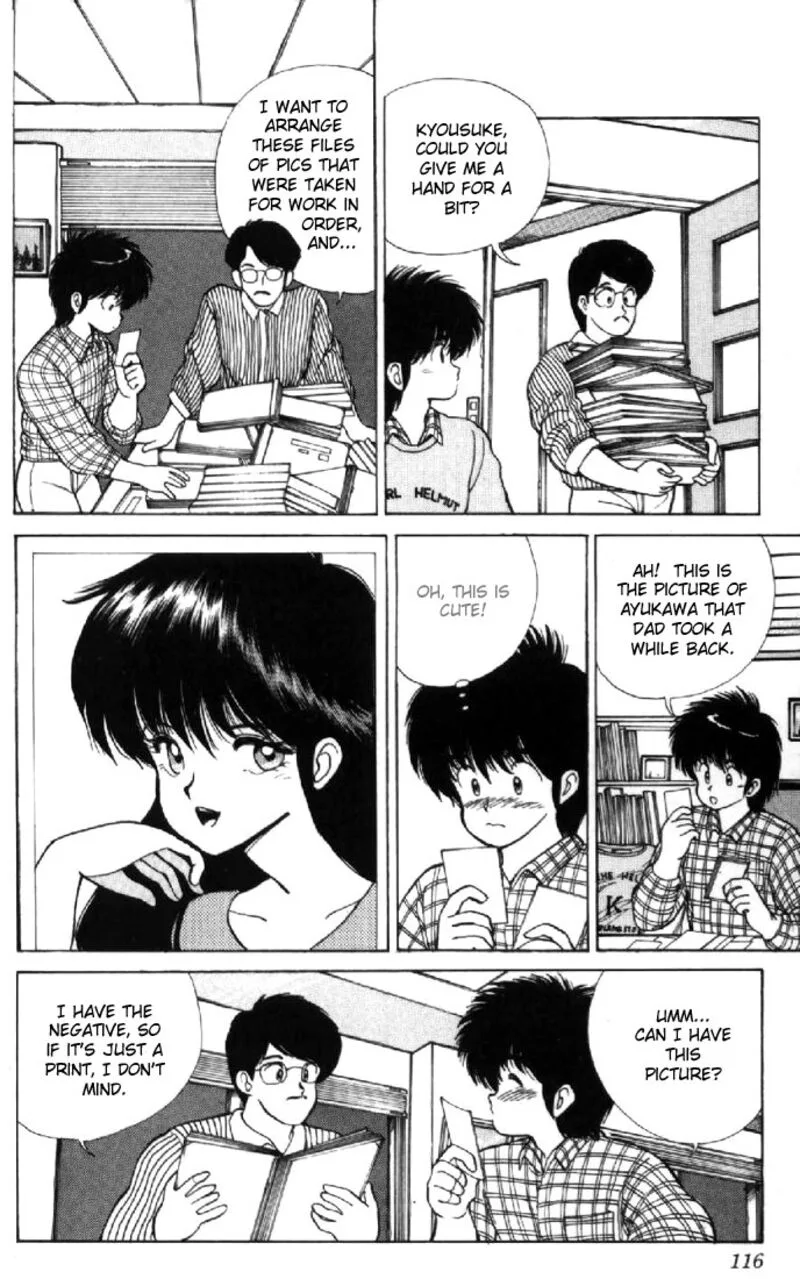 Orange Road Chapter 111 page 7