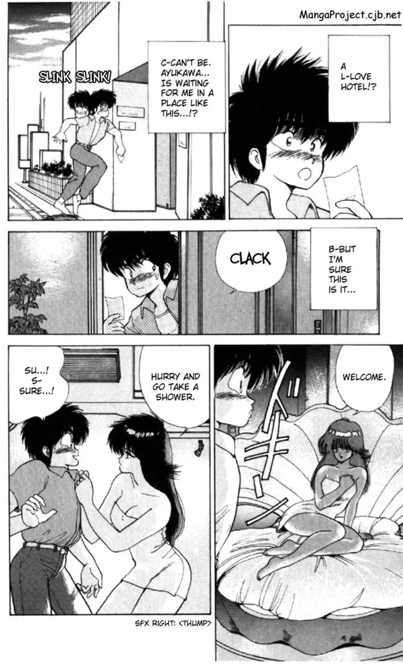 Orange Road Chapter 112 page 4