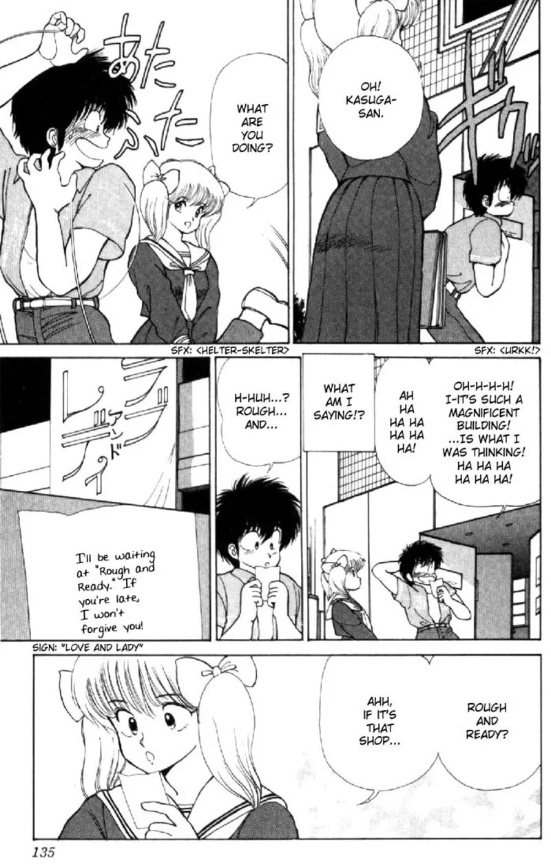 Orange Road Chapter 112 page 5