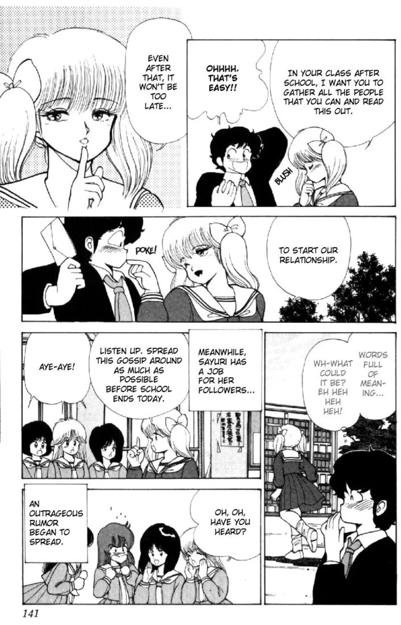 Orange Road Chapter 112 page 11