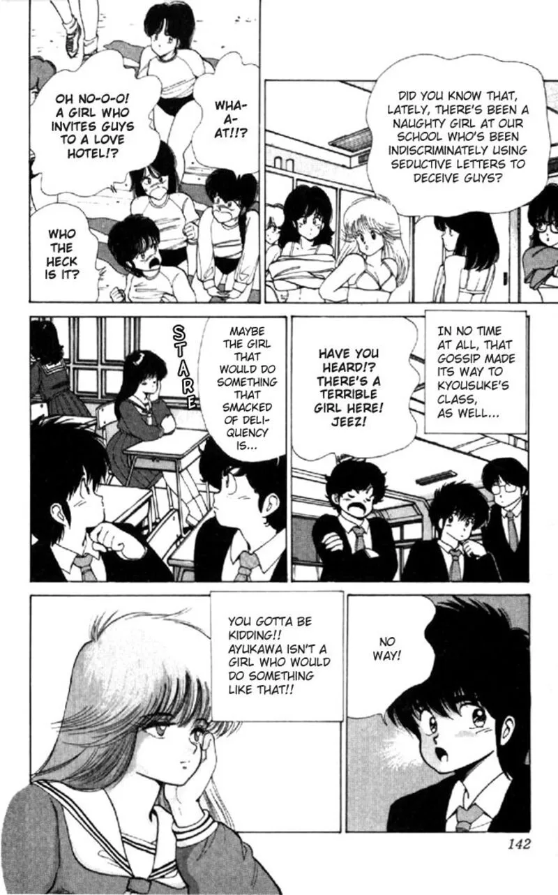 Orange Road Chapter 112 page 12