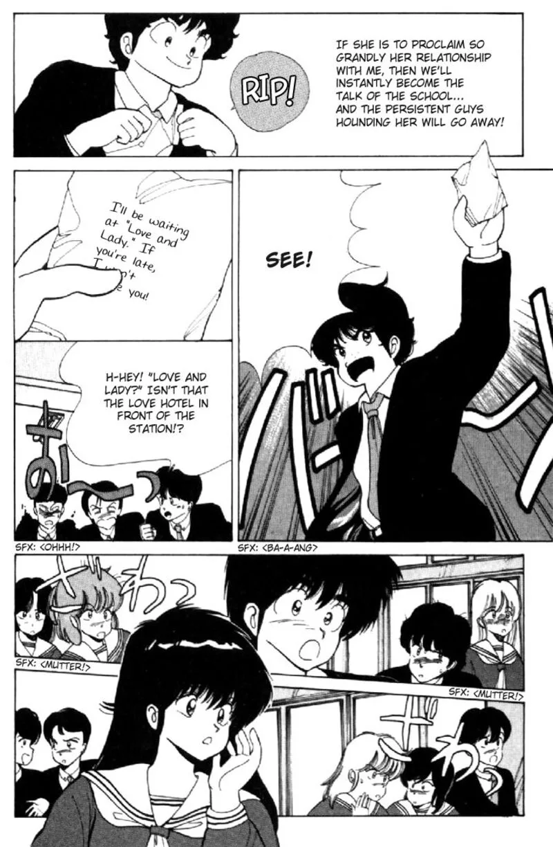 Orange Road Chapter 112 page 14