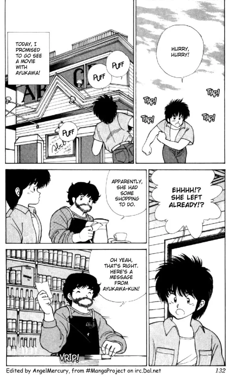 Orange Road Chapter 112 page 2
