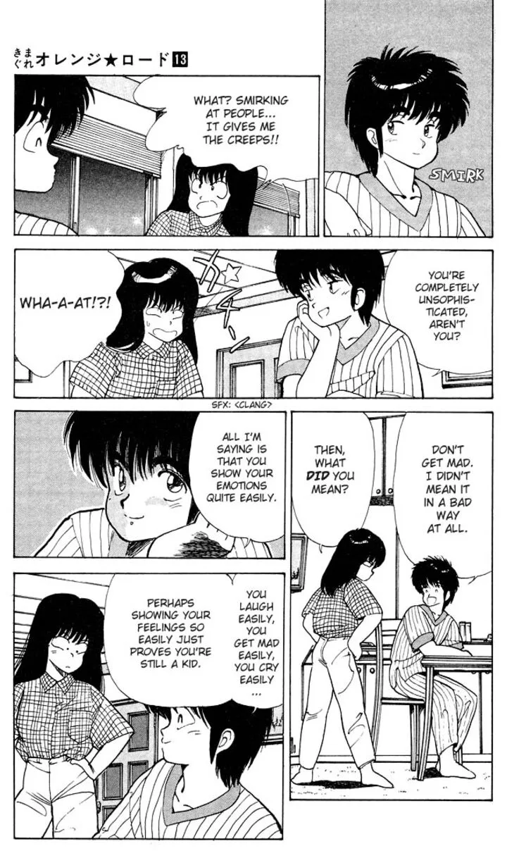 Orange Road Chapter 113 page 3