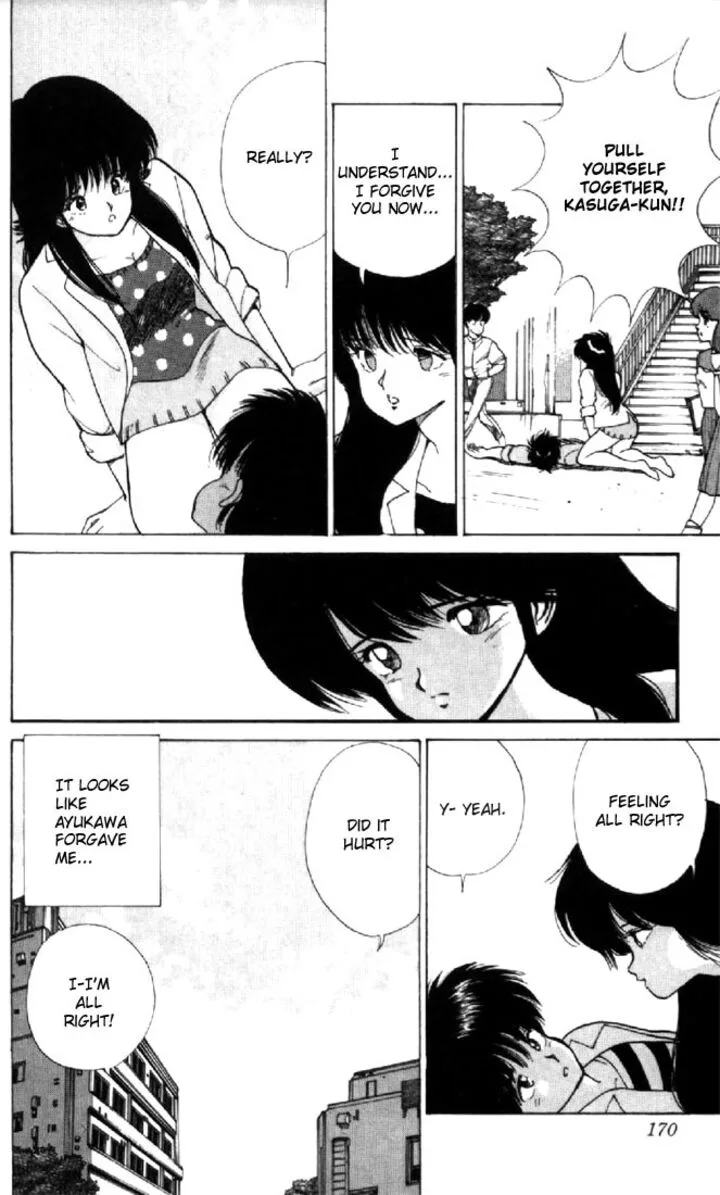 Orange Road Chapter 113 page 20
