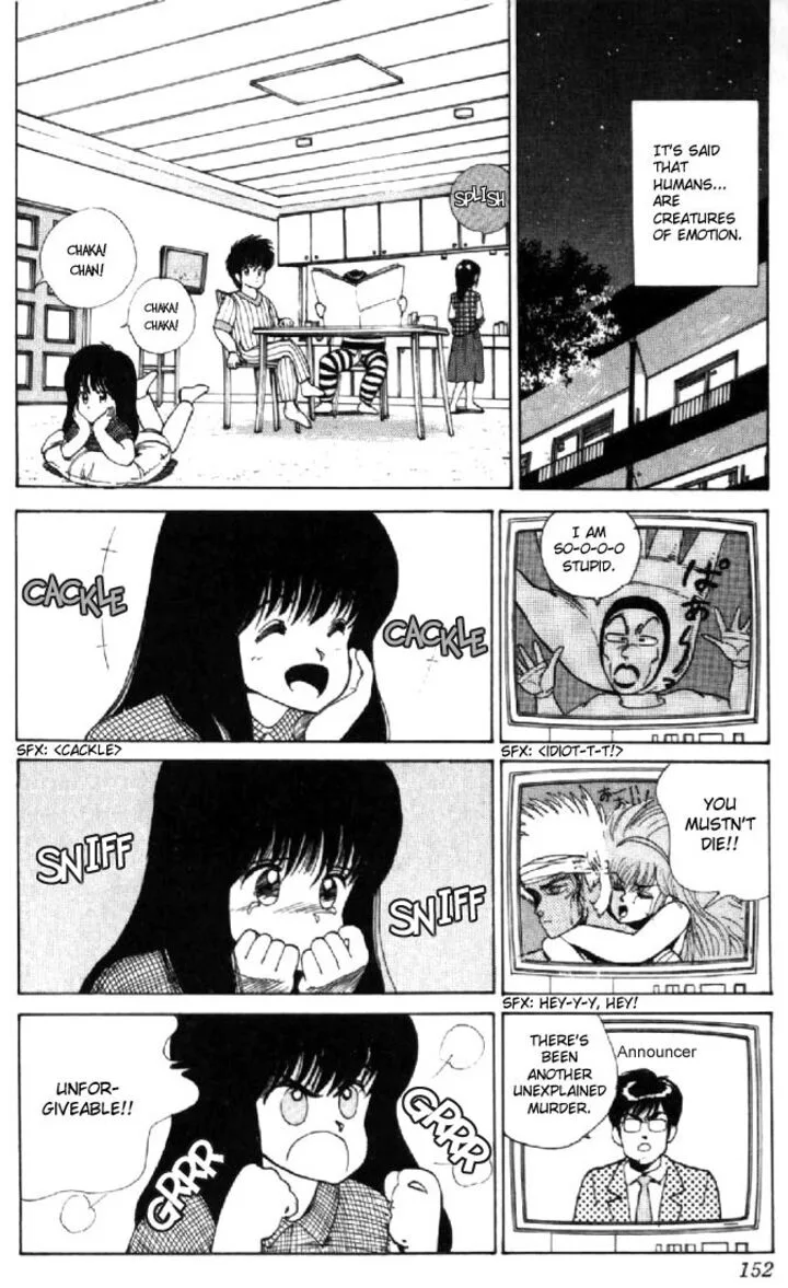 Orange Road Chapter 113 page 2