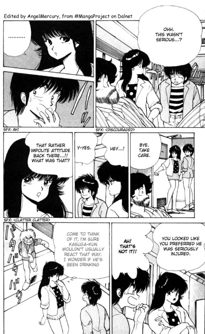 Orange Road Chapter 113 page 14
