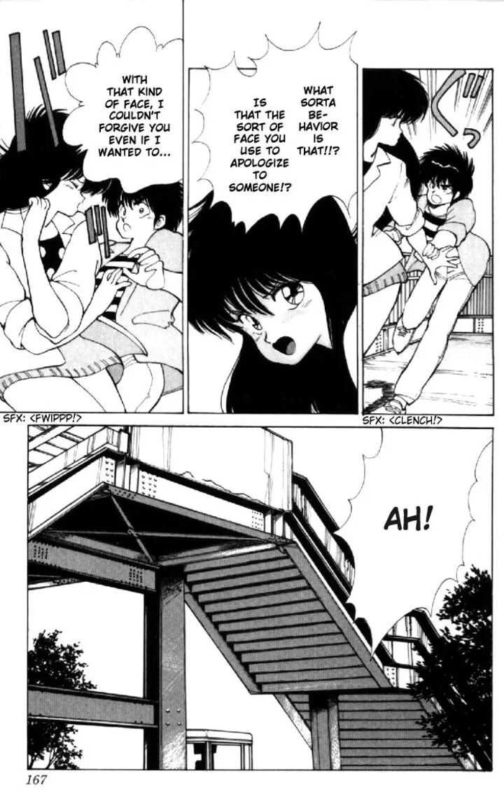 Orange Road Chapter 113 page 17
