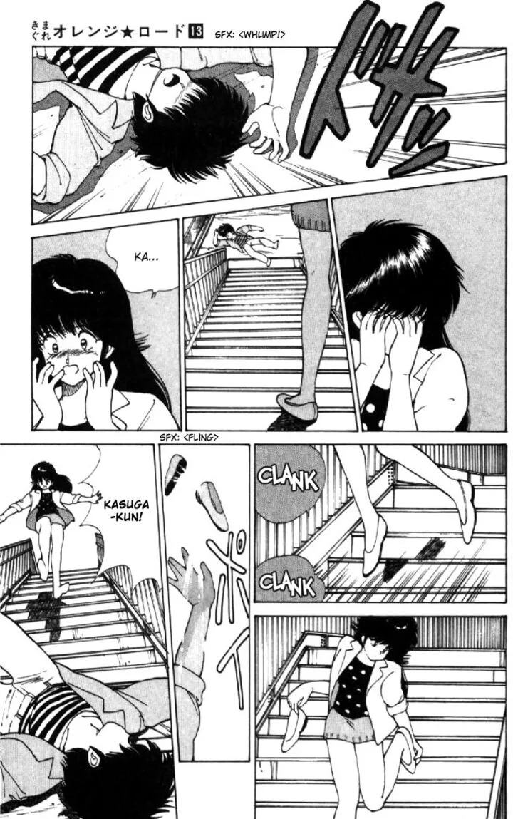 Orange Road Chapter 113 page 19