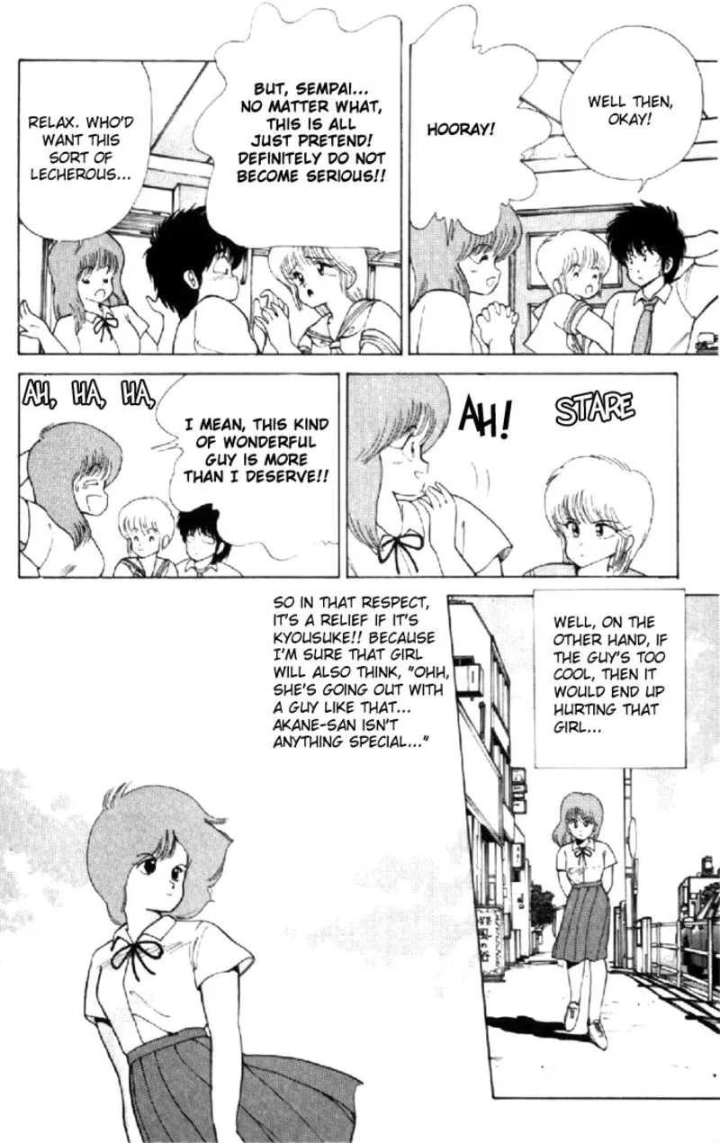 Orange Road Chapter 114 page 12