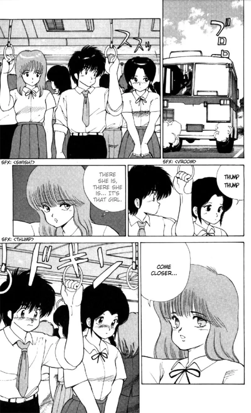 Orange Road Chapter 114 page 15