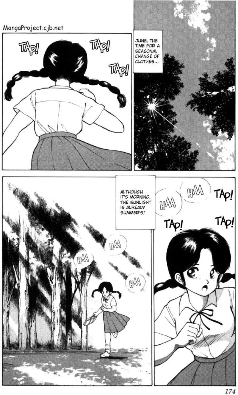 Orange Road Chapter 114 page 2
