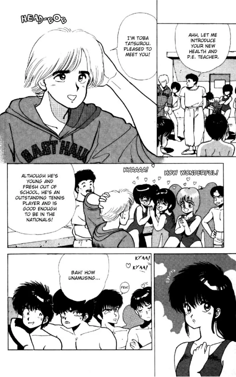 Orange Road Chapter 115 page 7