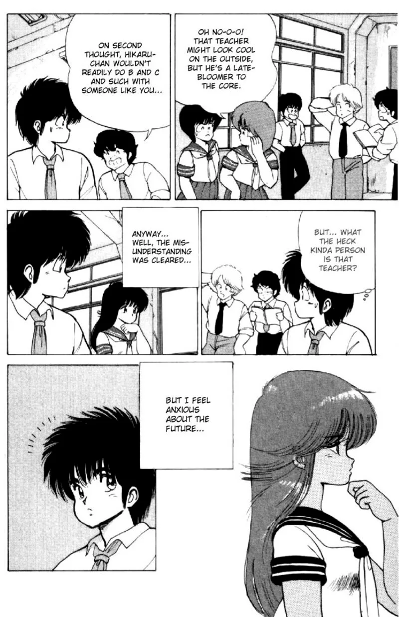 Orange Road Chapter 115 page 21