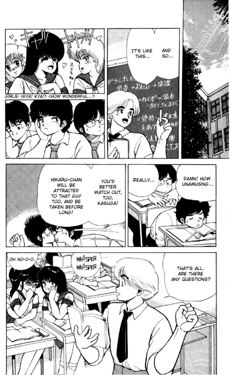 Orange Road Chapter 115 page 13