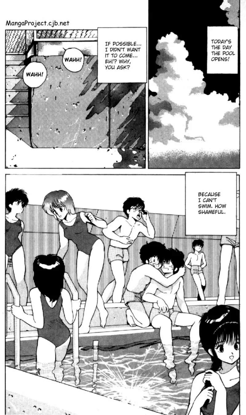Orange Road Chapter 115 page 5