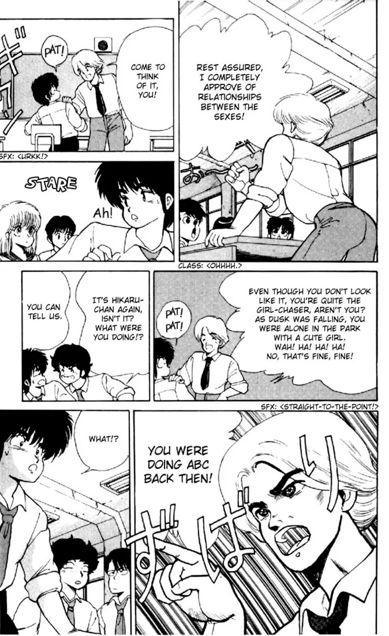 Orange Road Chapter 115 page 16