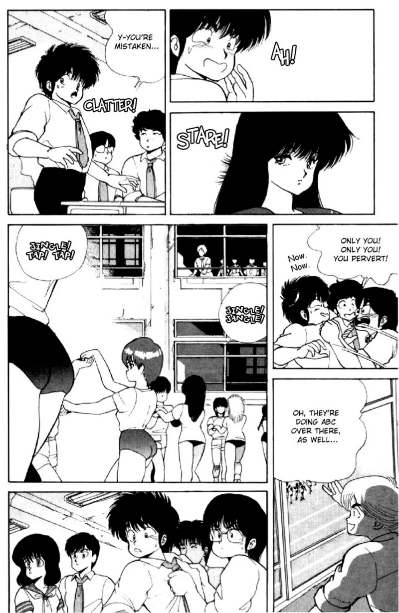 Orange Road Chapter 115 page 17