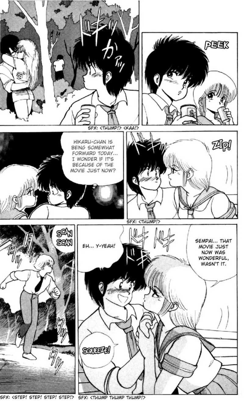 Orange Road Chapter 115 page 10