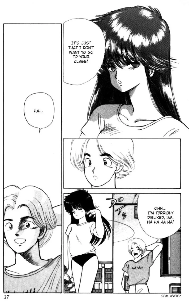 Orange Road Chapter 116 page 11