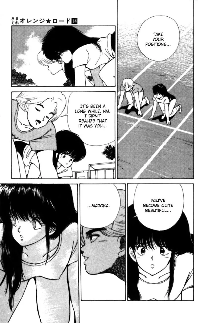 Orange Road Chapter 116 page 15