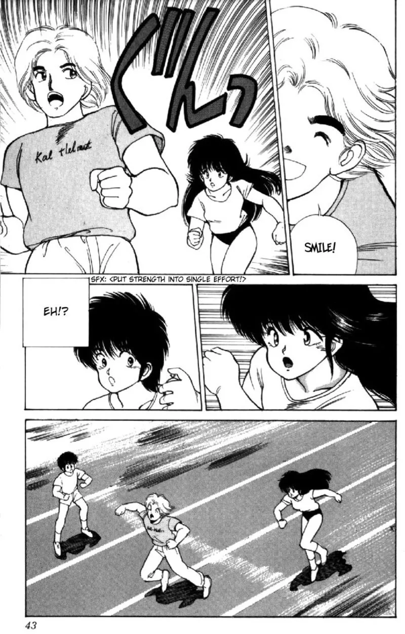 Orange Road Chapter 116 page 17