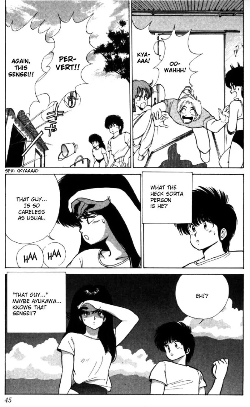 Orange Road Chapter 116 page 19