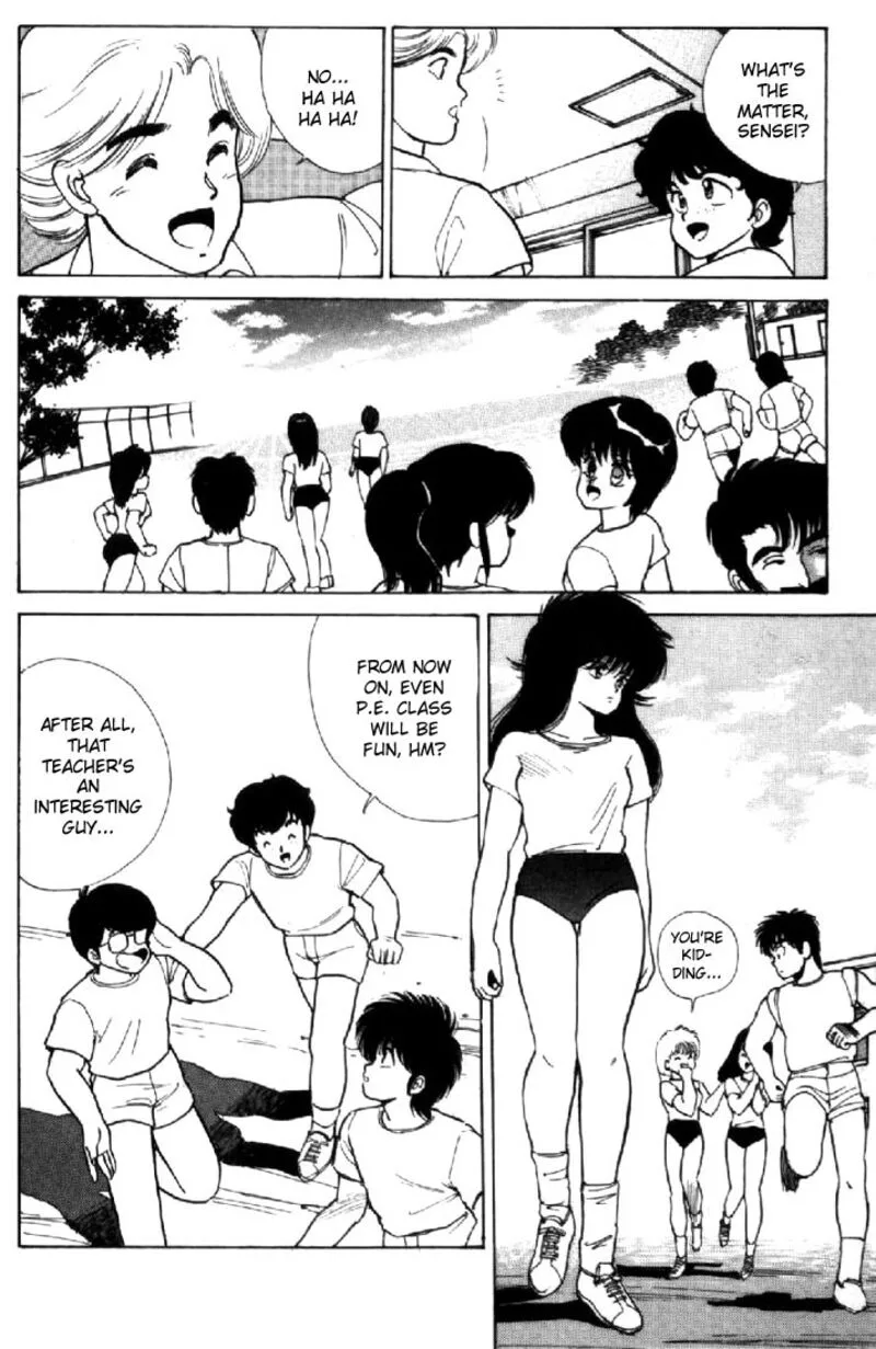 Orange Road Chapter 116 page 6