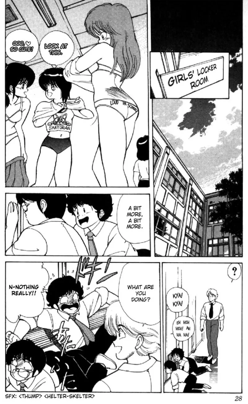 Orange Road Chapter 116 page 2