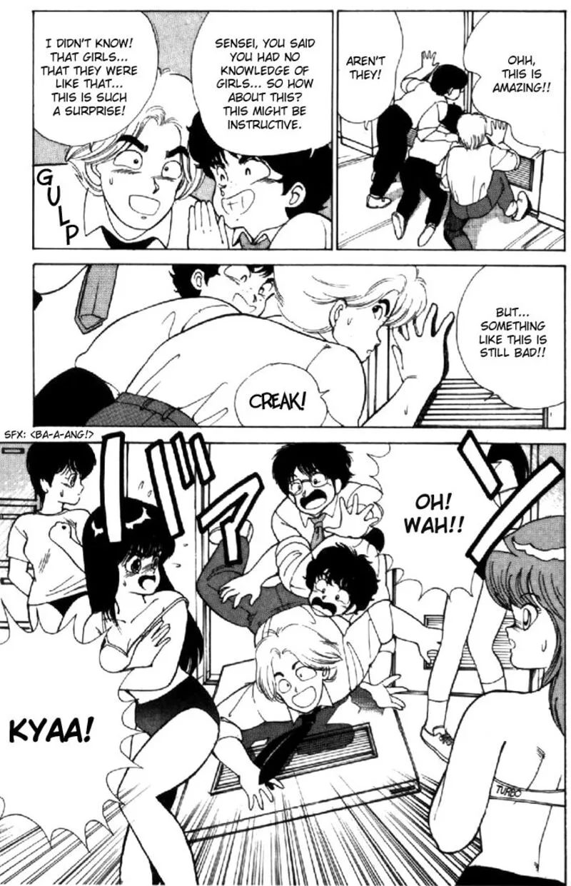 Orange Road Chapter 116 page 3