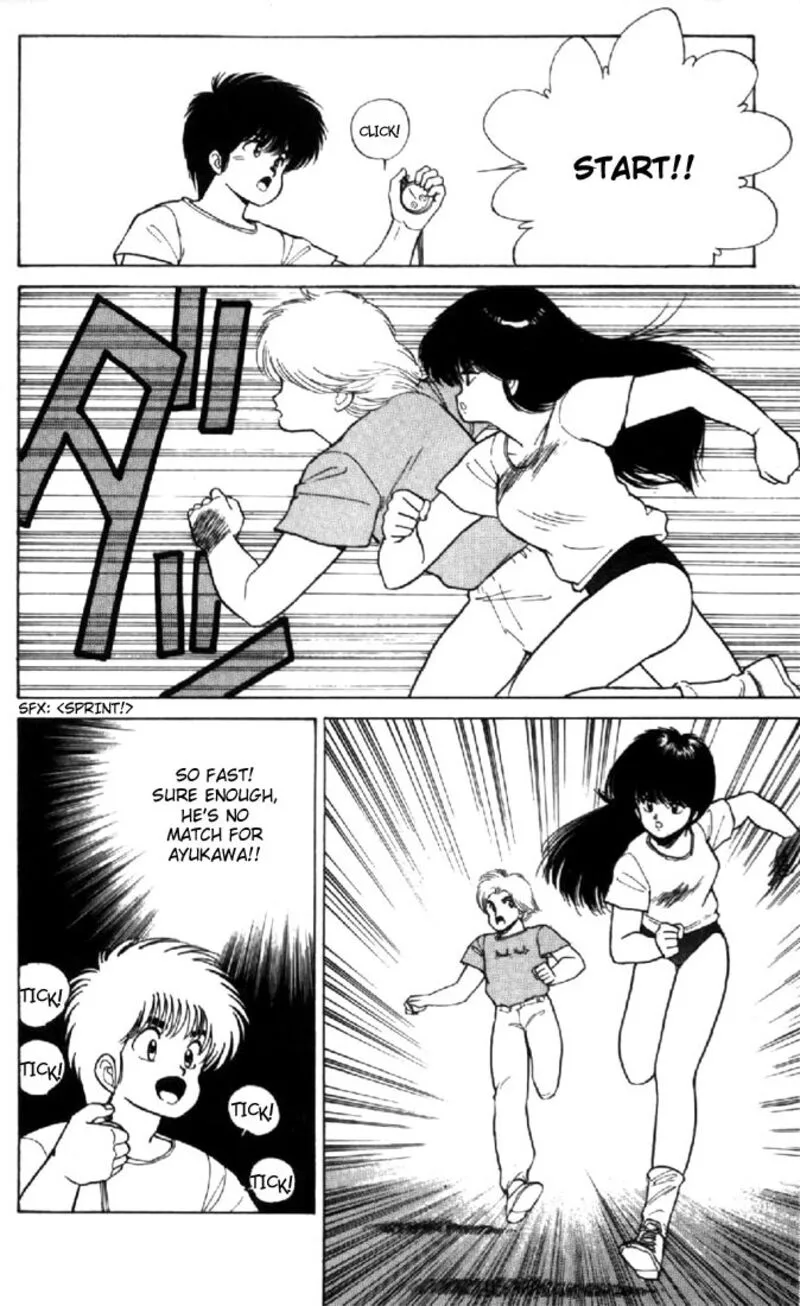 Orange Road Chapter 116 page 16