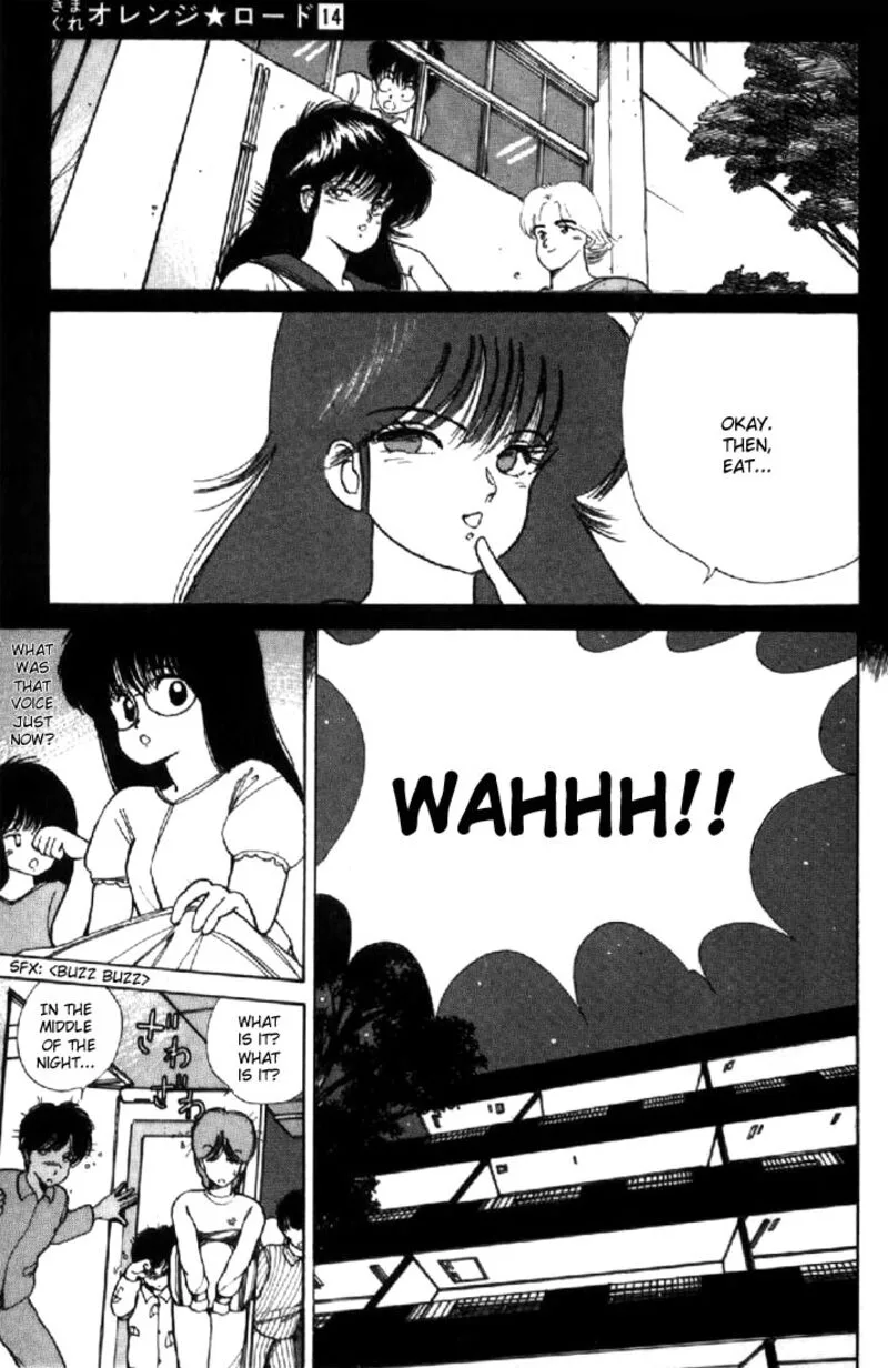 Orange Road Chapter 117 page 3
