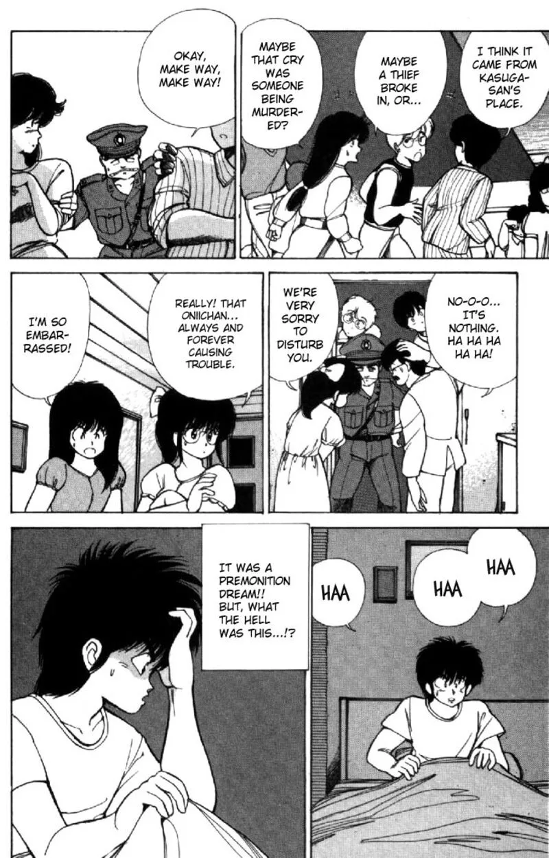 Orange Road Chapter 117 page 4