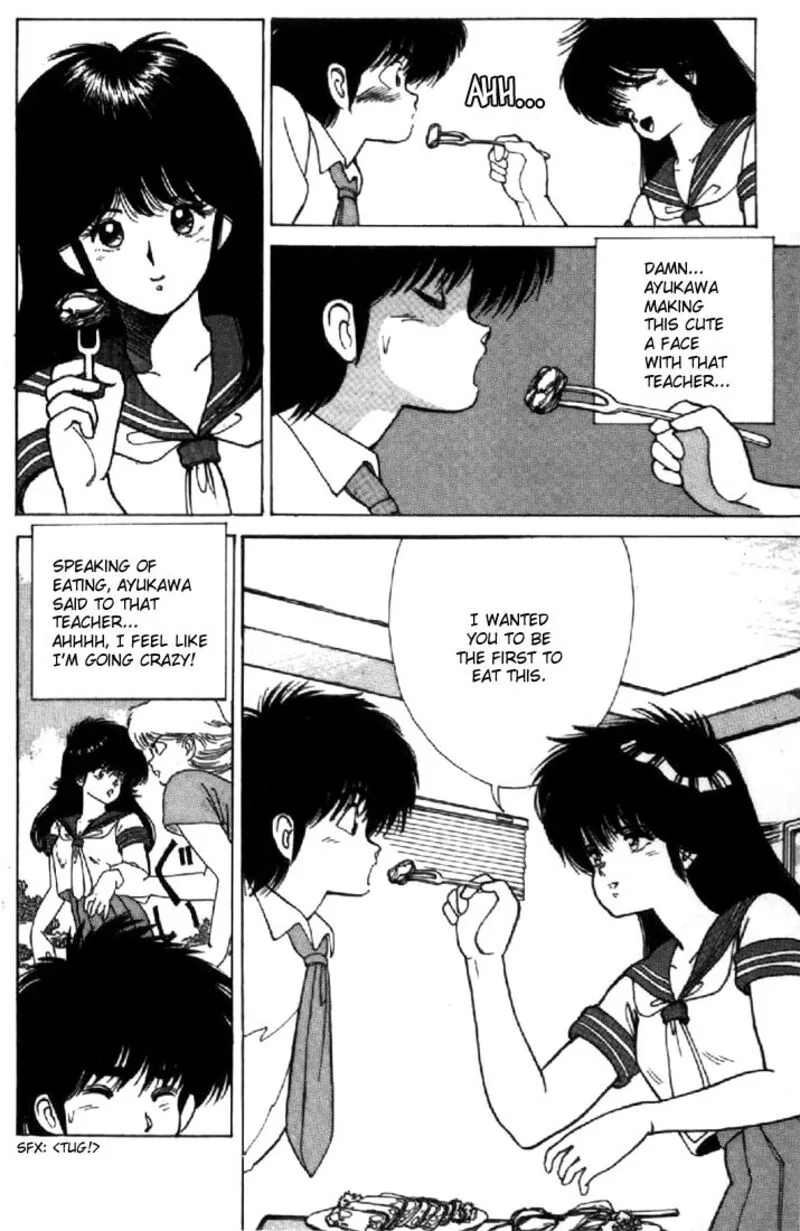 Orange Road Chapter 117 page 12
