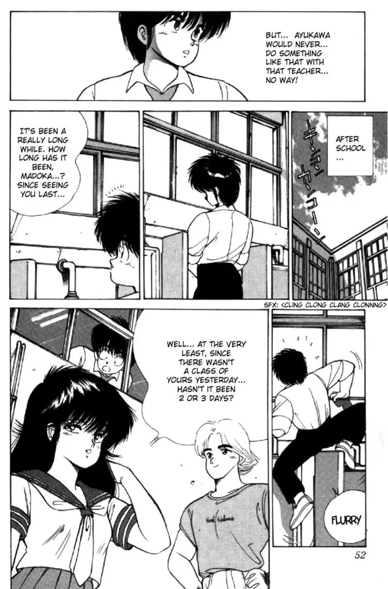 Orange Road Chapter 117 page 6