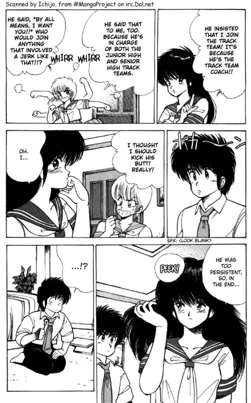 Orange Road Chapter 117 page 16