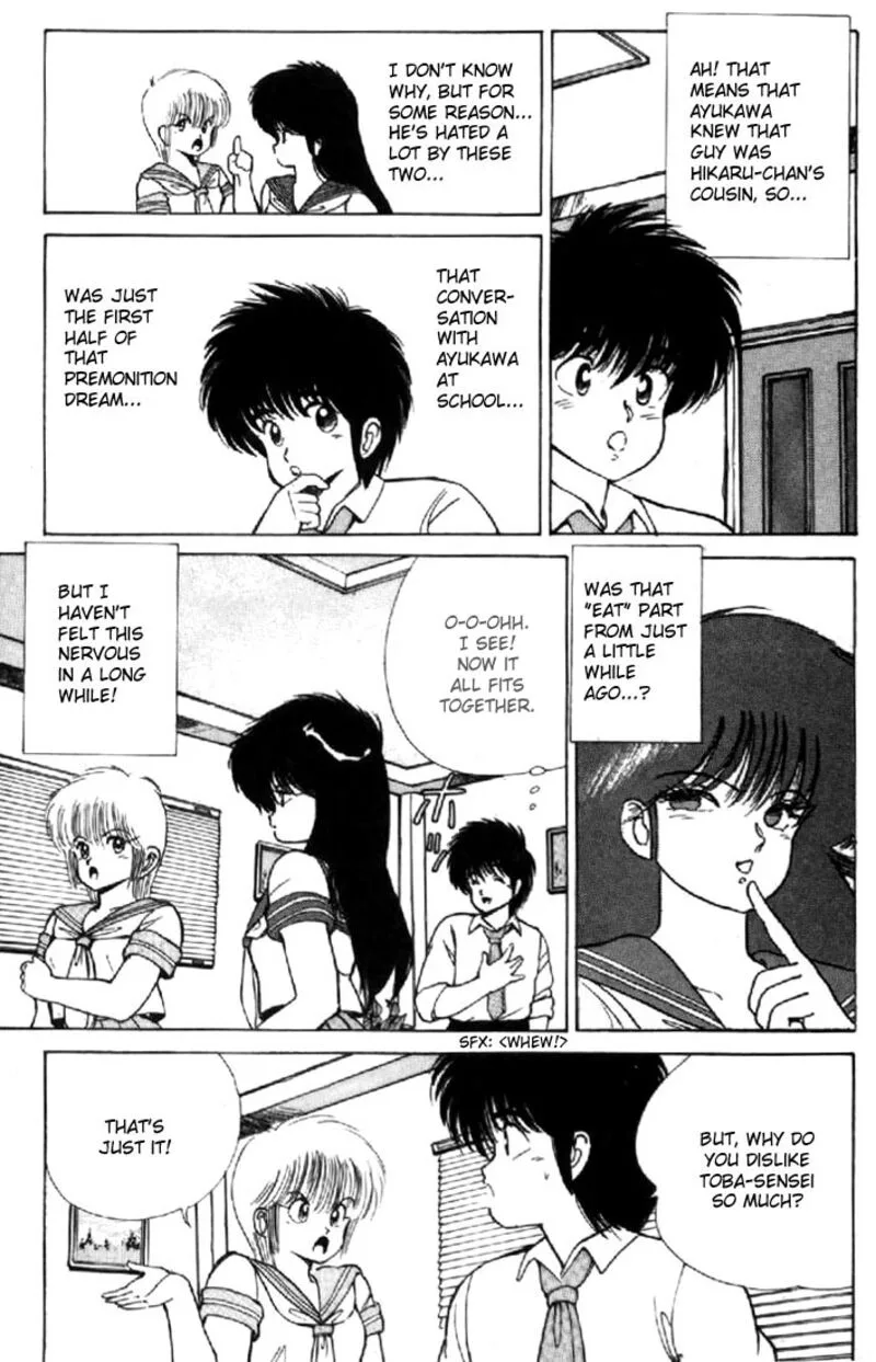 Orange Road Chapter 117 page 17