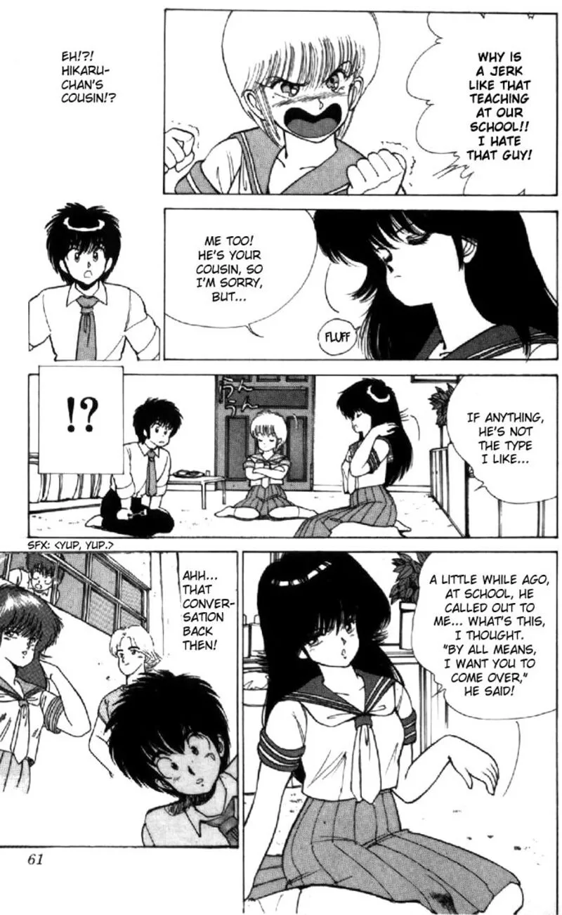 Orange Road Chapter 117 page 15