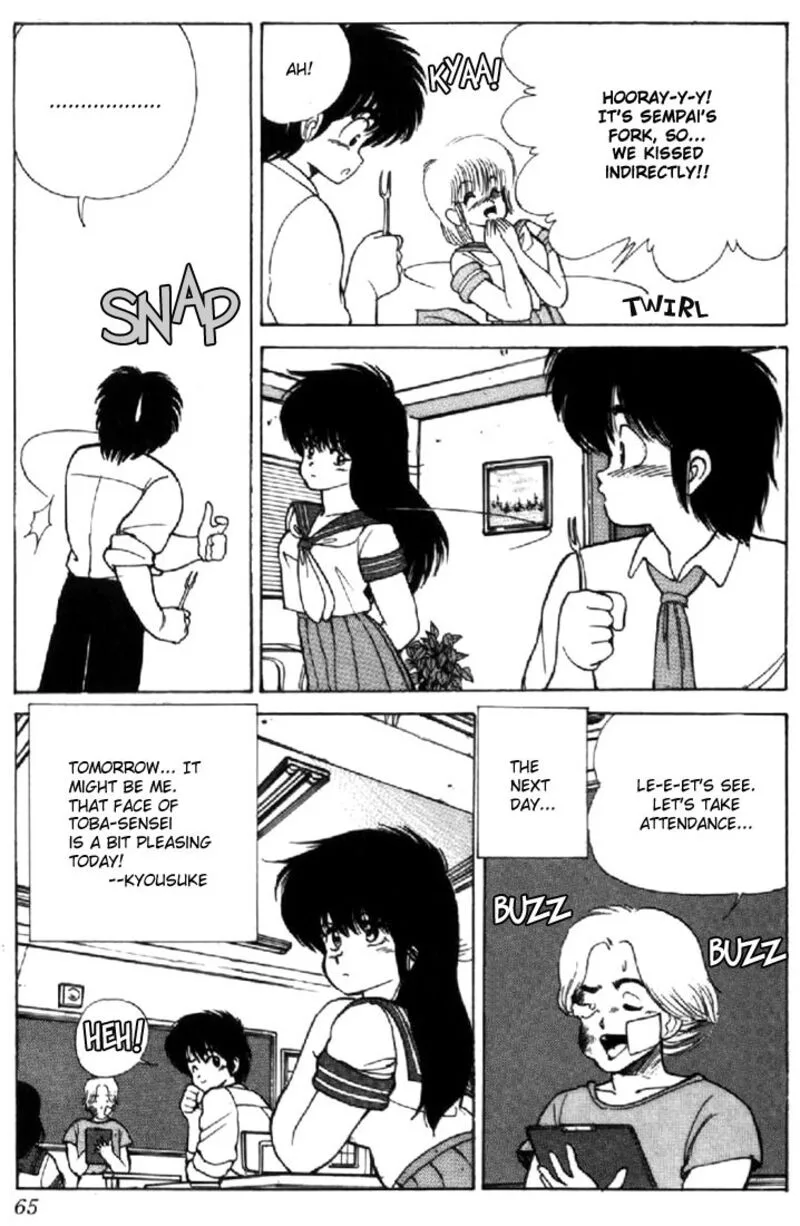 Orange Road Chapter 117 page 19