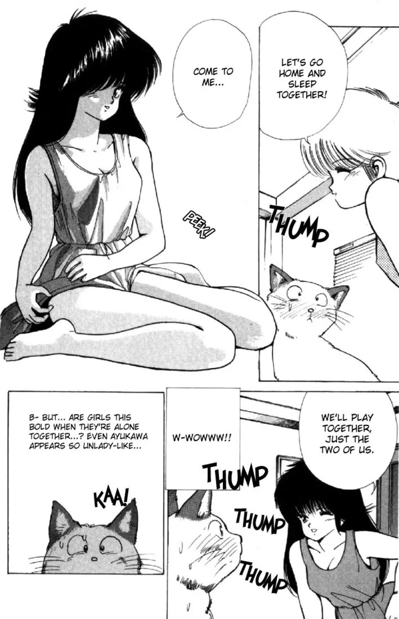 Orange Road Chapter 118 page 10