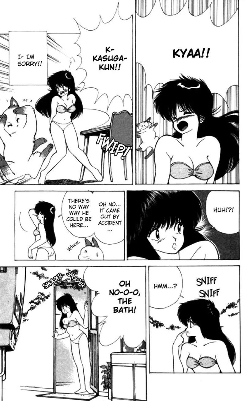 Orange Road Chapter 118 page 15