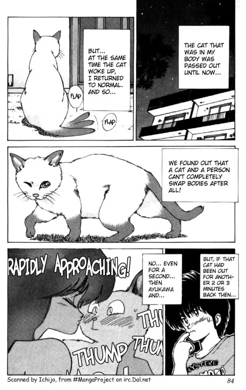 Orange Road Chapter 118 page 18