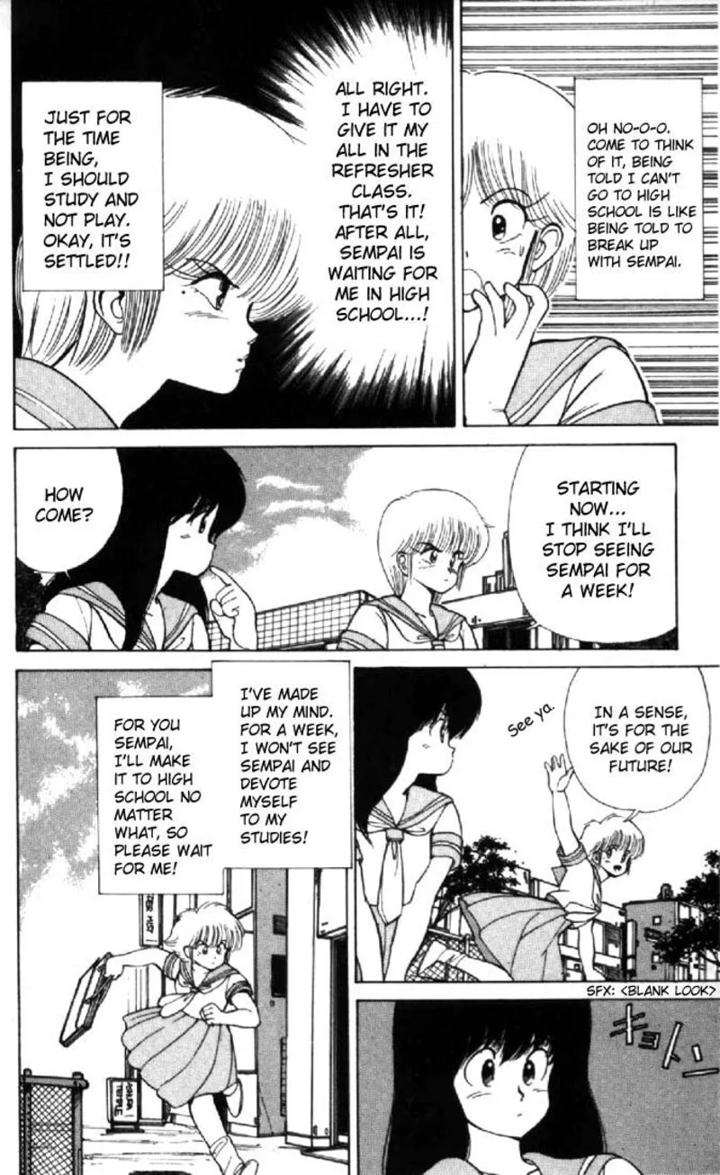 Orange Road Chapter 119 page 4