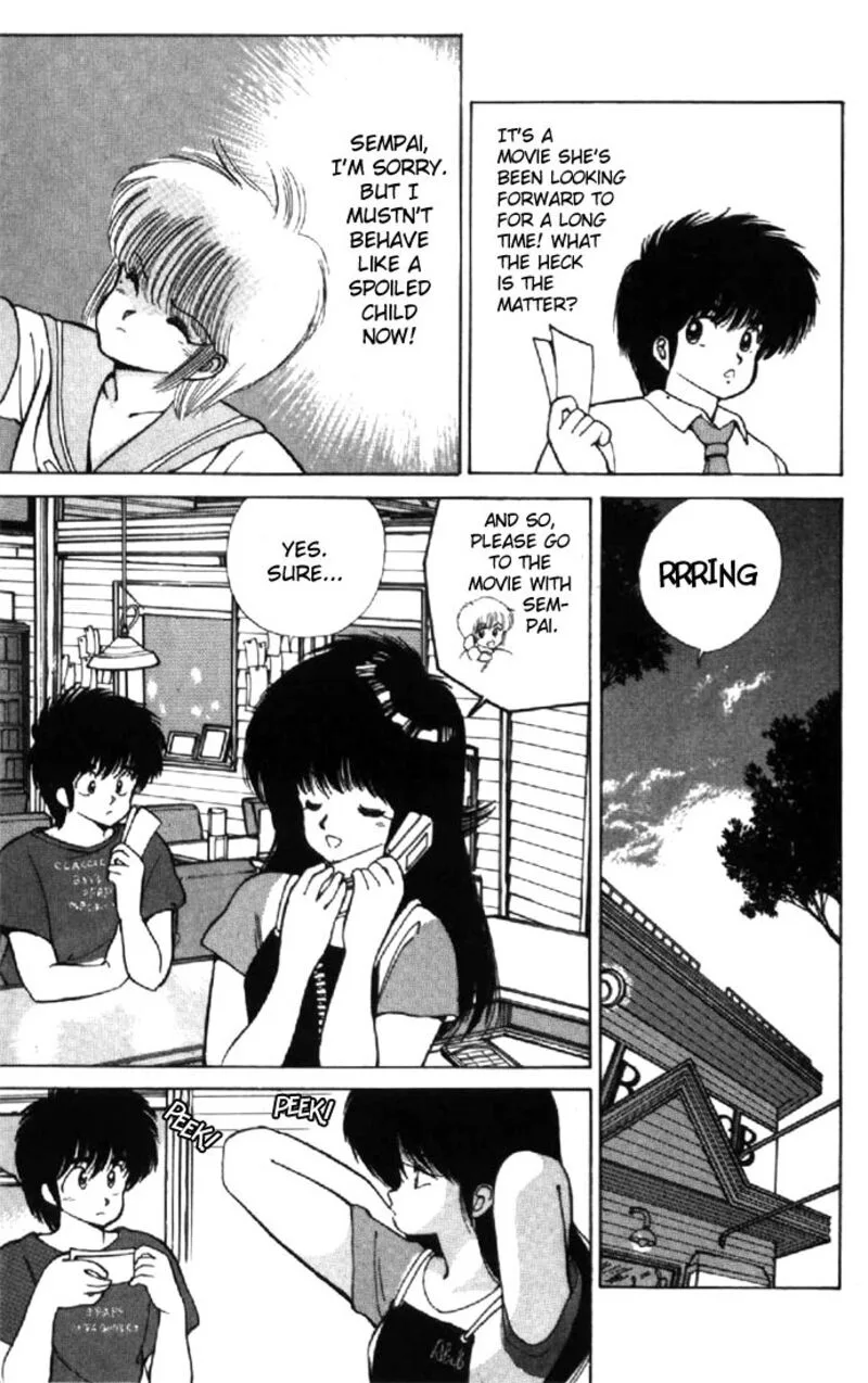 Orange Road Chapter 119 page 7