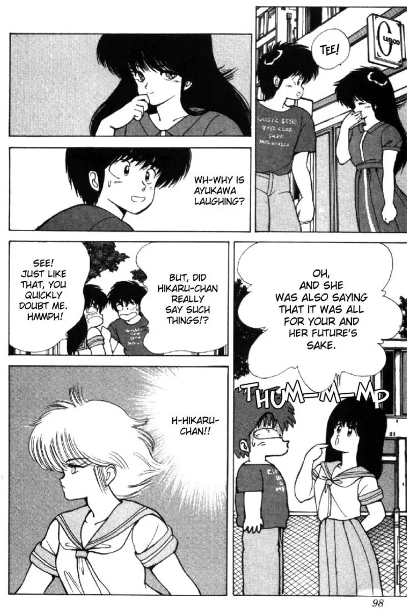 Orange Road Chapter 119 page 12