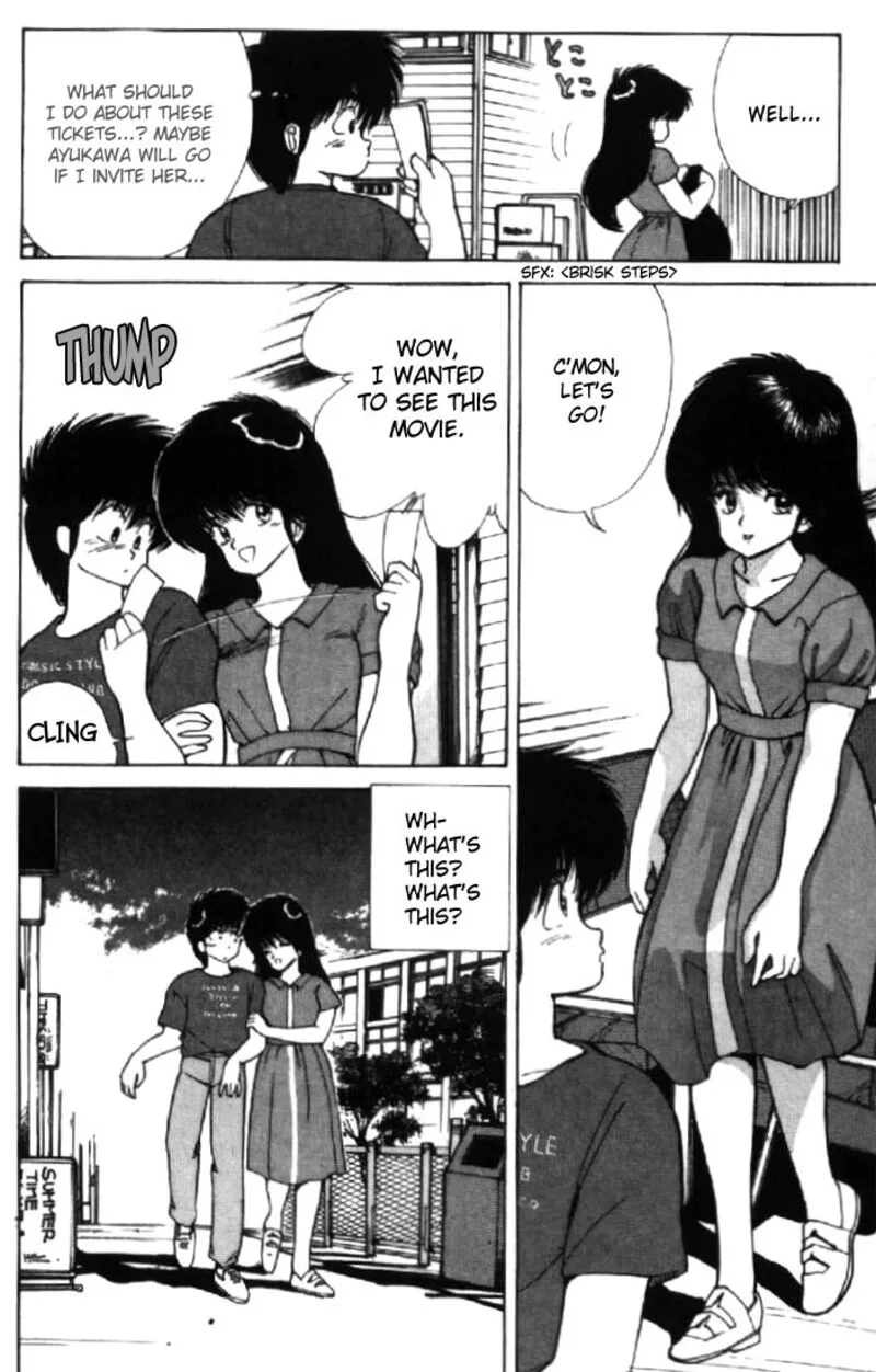 Orange Road Chapter 119 page 8